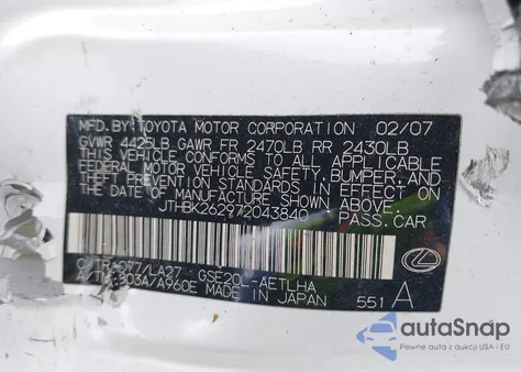 2007 Lexus Is 250 из США, поврежденный, VIN JTHBK262972043840